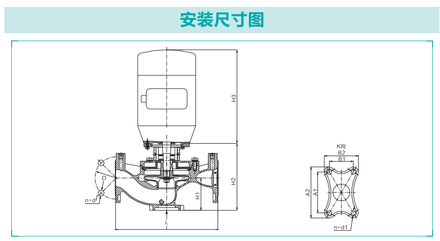 SGLR-S不锈钢立式冷热水管道增压泵